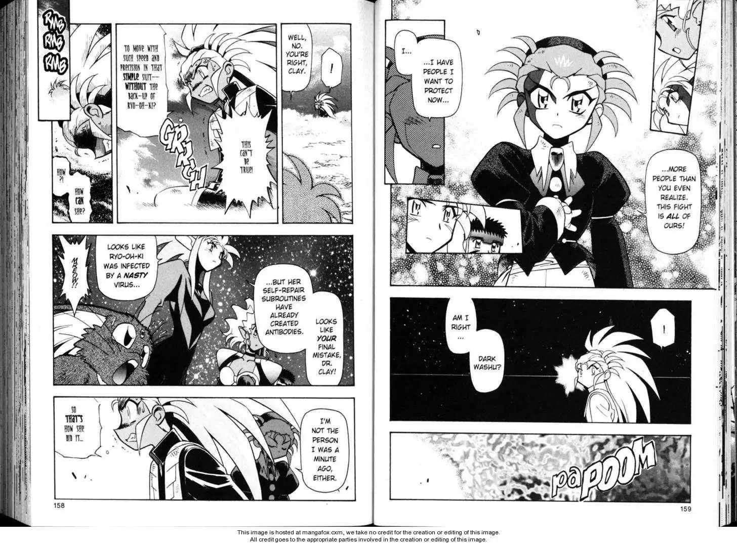 Shin Tenchi Muyo Chapter 3 82